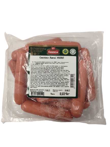 Эскорт қыздар Мәскеу жезөкшелері