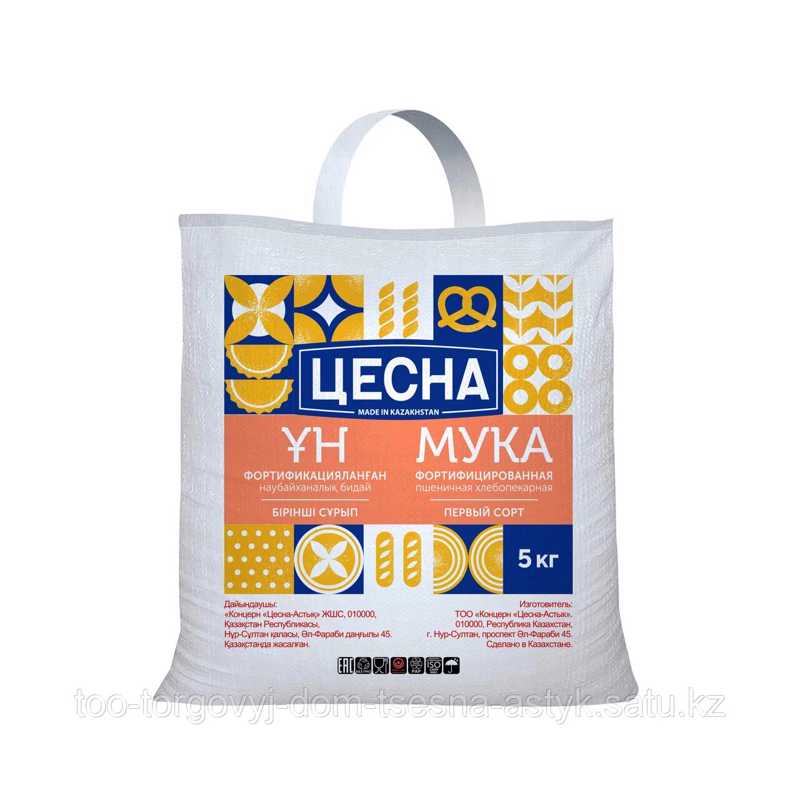 Ейск қаласында порно көру Ол автобуста менің есегімді сипады.