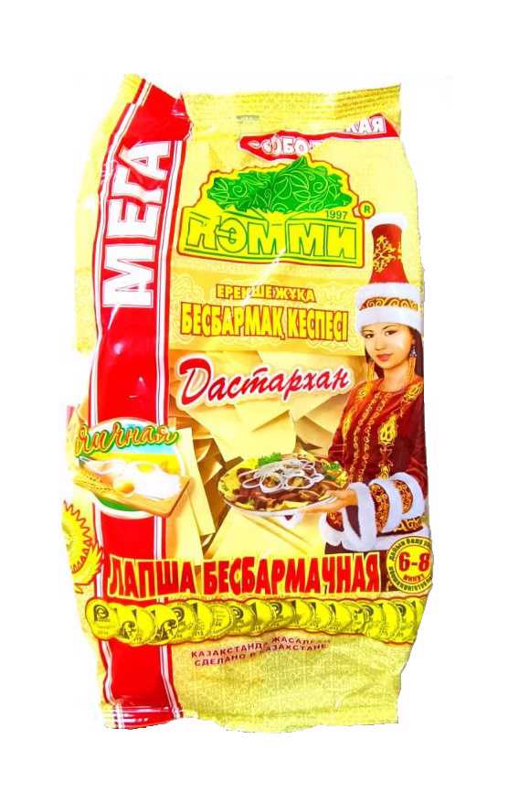 Қызғылт төсекте орысша порно Кішкентай бойлық секс