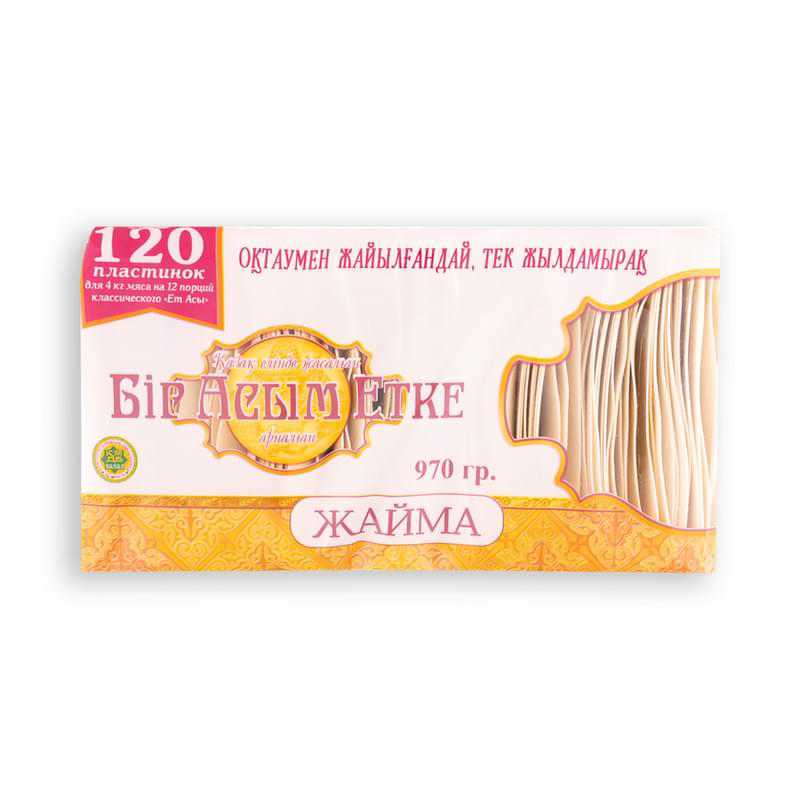 Ирина Забияканың жеке порносы